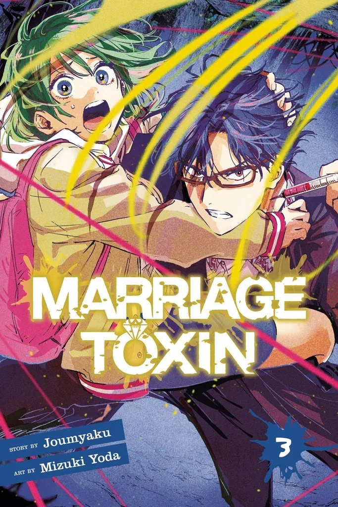 MARRIAGE TOXIN 3