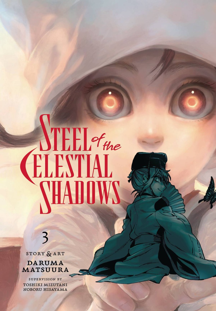 STEEL OF THE CELESTIAL SHADOWS 3