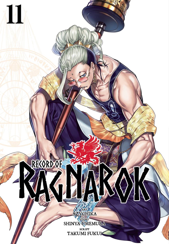 RECORD OF RAGNAROK 11