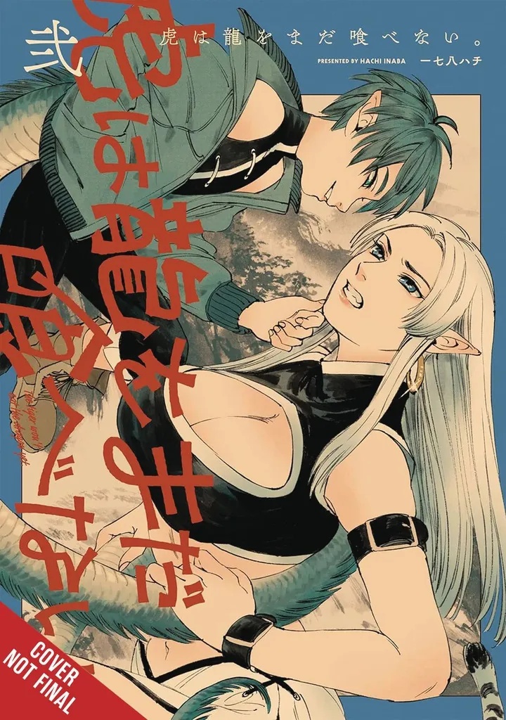 TIGER WONT EAT THE DRAGON YET 2