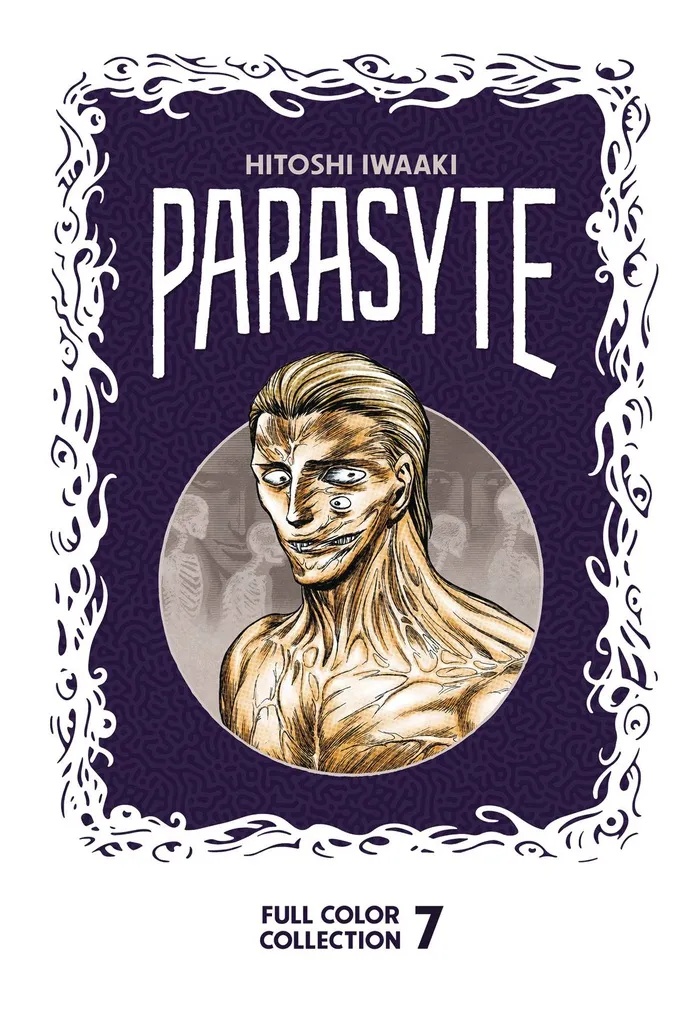 PARASYTE COLOR COLL 7