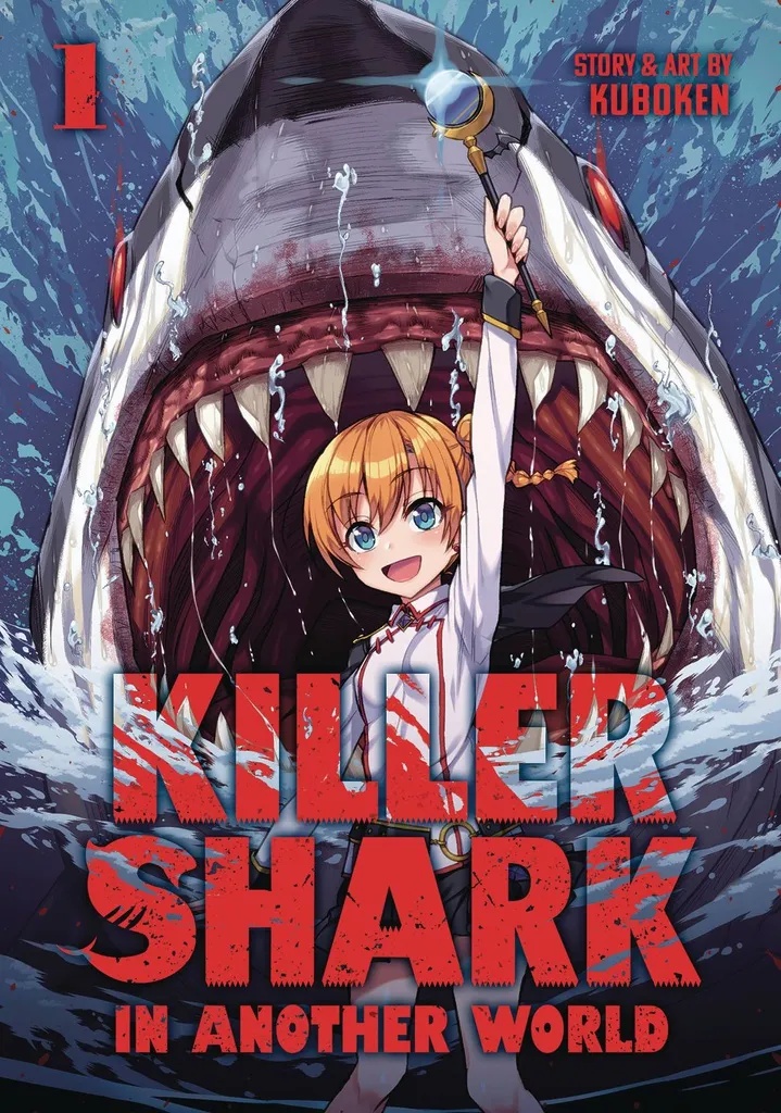 KILLER SHARK IN ANOTHER WORLD 1