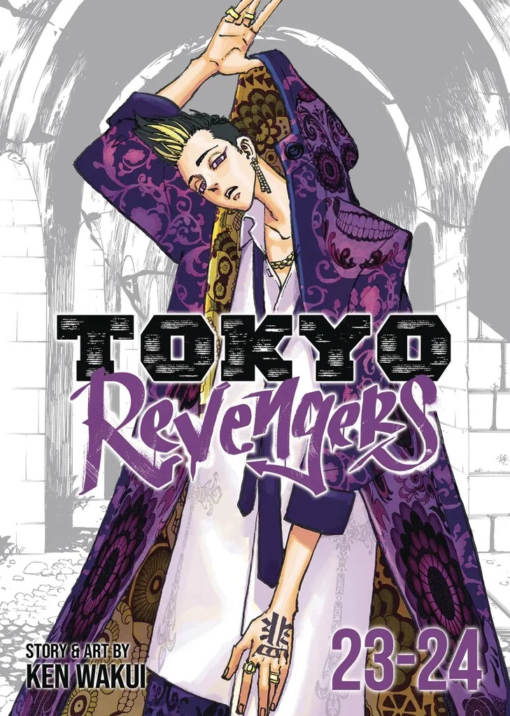 TOKYO REVENGERS OMNIBUS 12 (VOL 23-24)