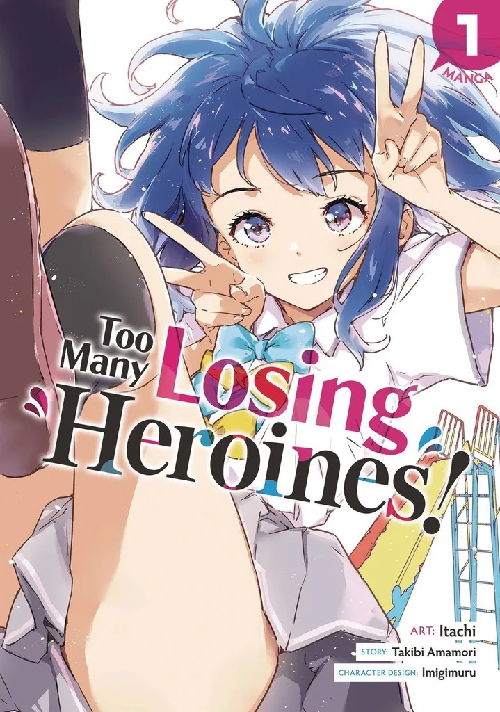 TOO MANY LOSING HEROINES 1