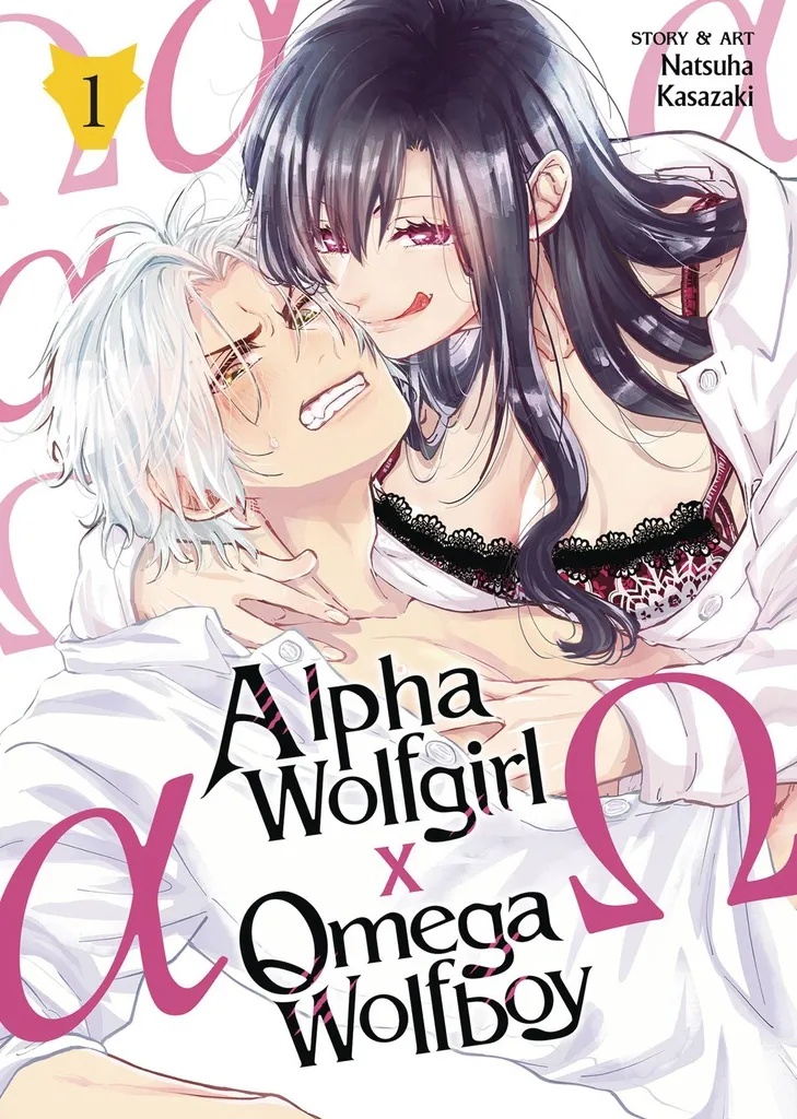 ALPHA WOLFGIRL X OMEGA WOLFBOY 1