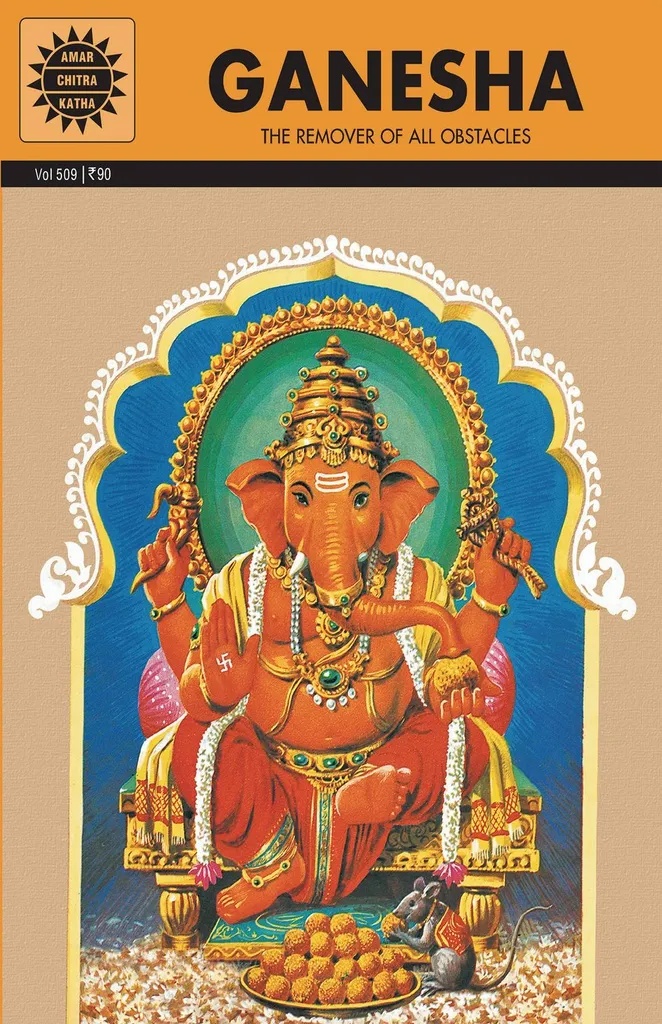 GANESHA