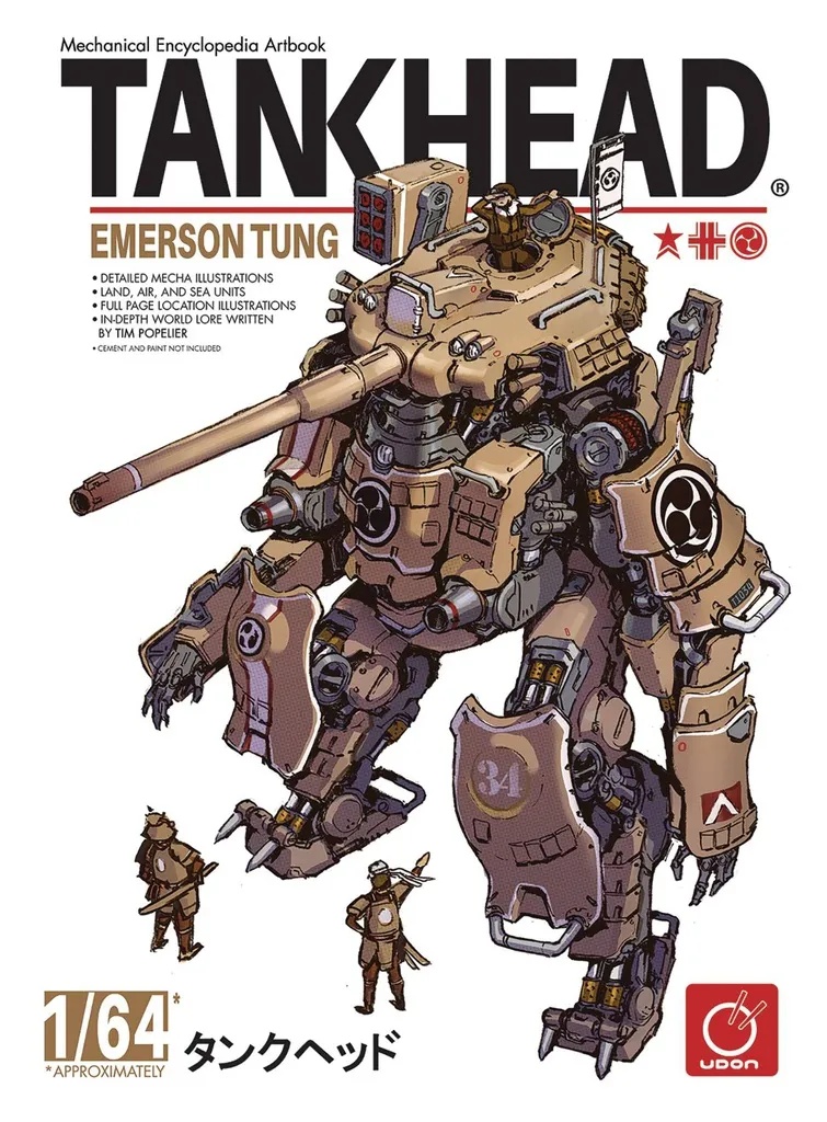 TANKHEAD MECHANICAL ENCYCLOPEDIA ARTBOOK