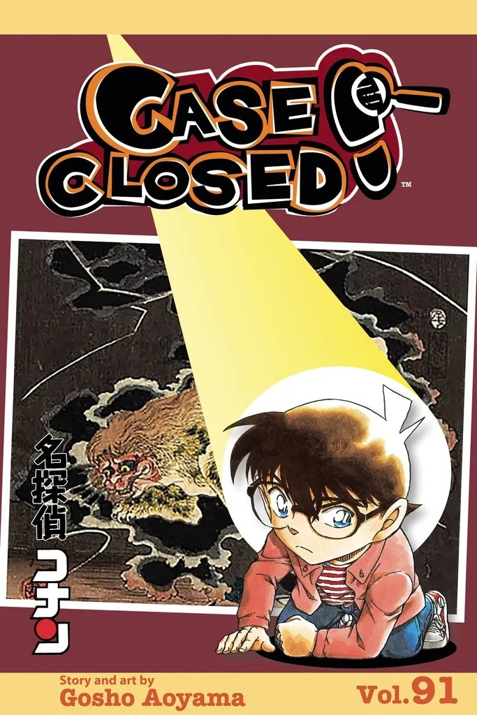 CASE CLOSED 91