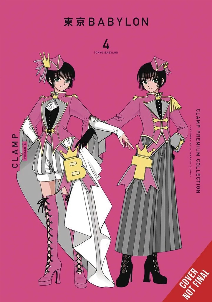 CLAMP PREMIUM COLL TOKYO BABYLON 4