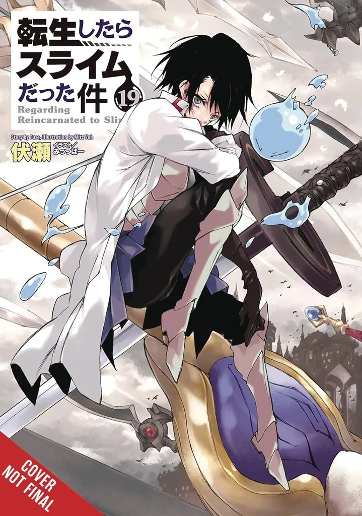 THAT TIME I REINCARNATED SLIME LIGHT NOVEL 19