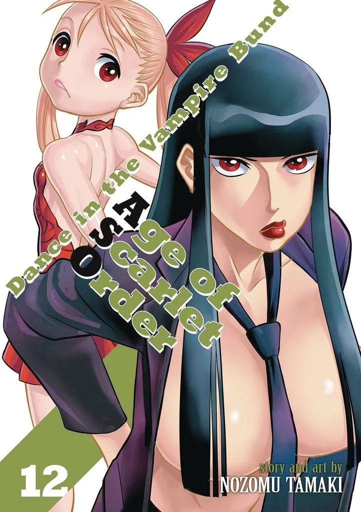 DANCE IN VAMPIRE BUND AGE OF SCARLET ORDER 12