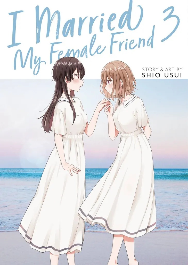 I MARRIED MY FEMALE FRIEND 3