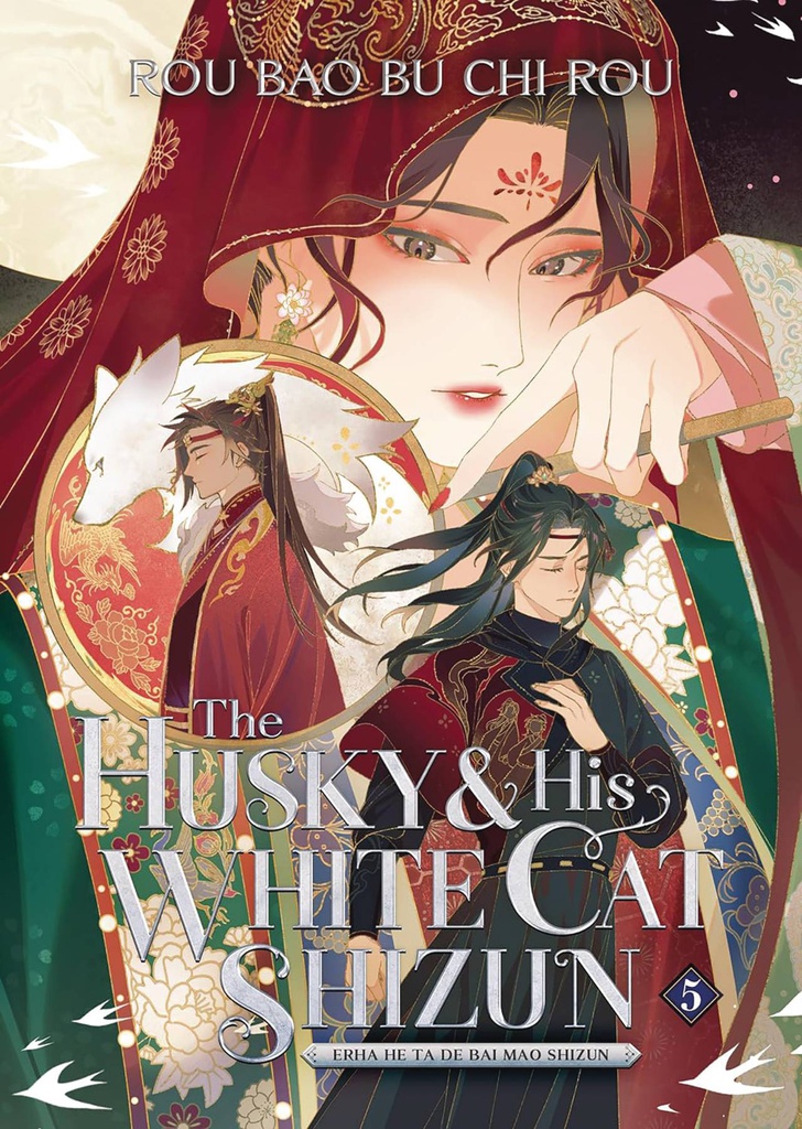 HUSKY & HIS WHITE CAT SHIZUN L NOVEL 6