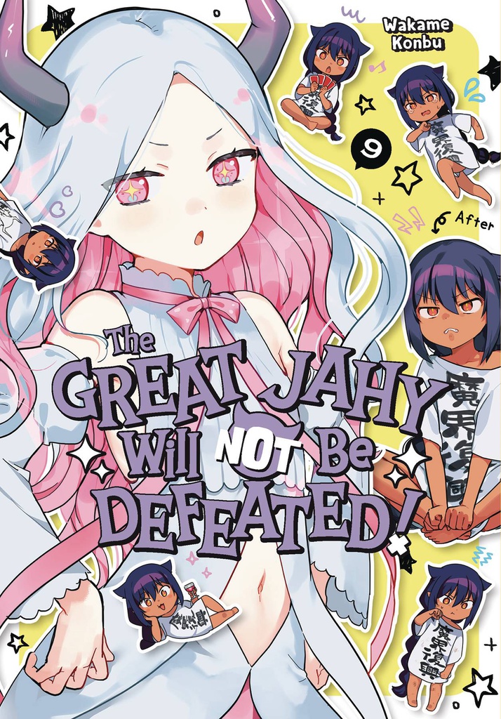 GREAT JAHY WILL NOT BE DEFEATED 9