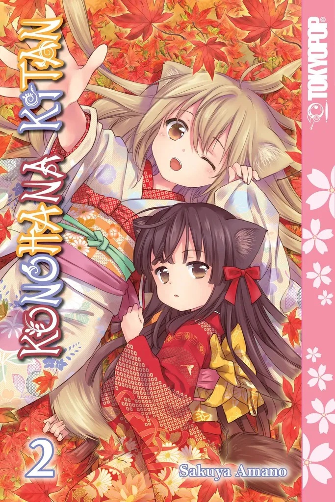 KONOHANA KITAN MANGA 2