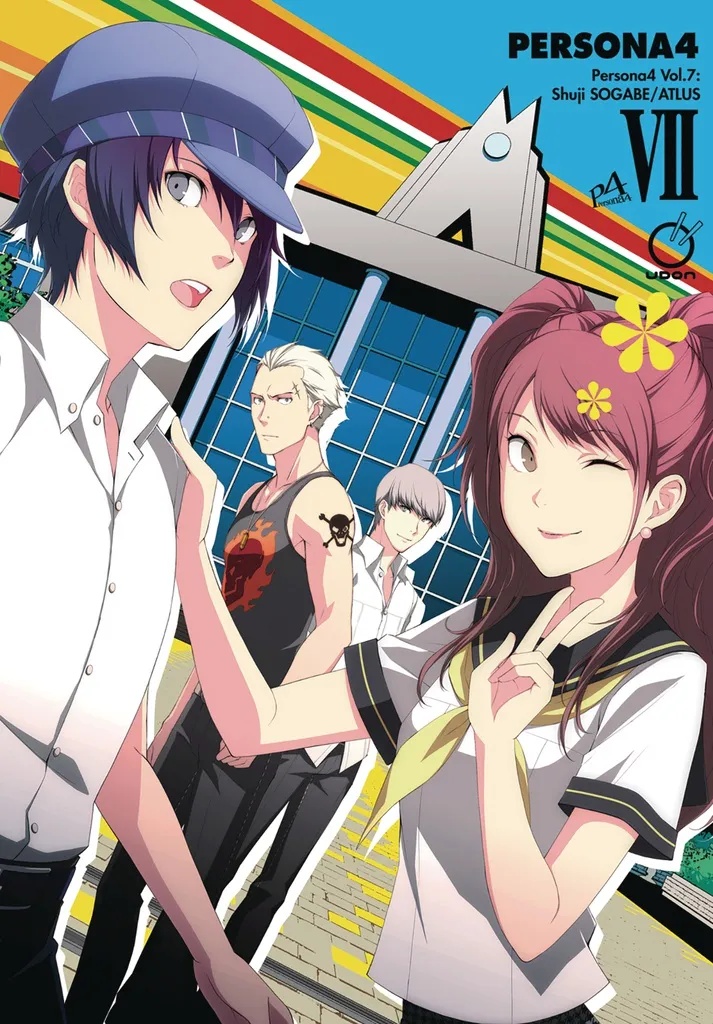 PERSONA 4 7