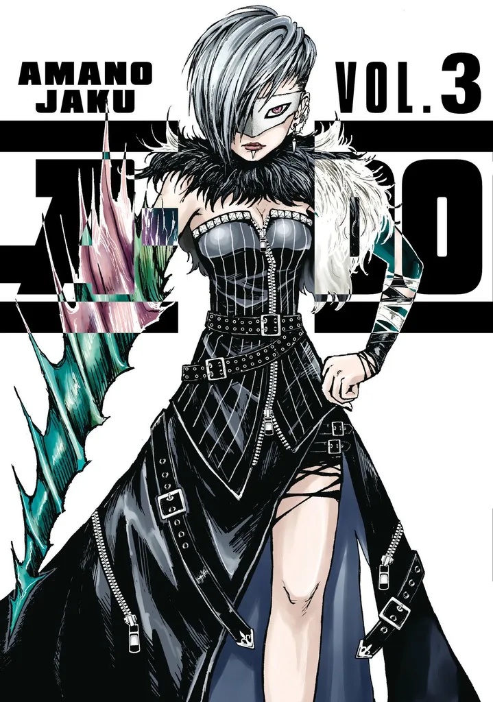 A DO 3