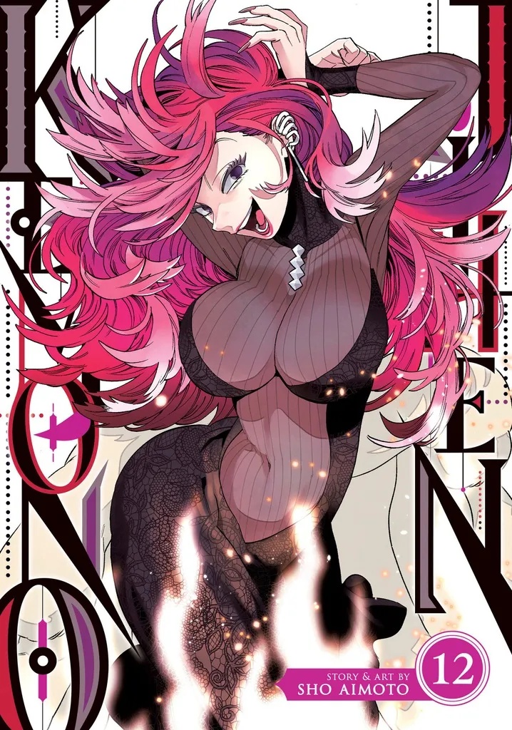 KEMONO JIHEN 12