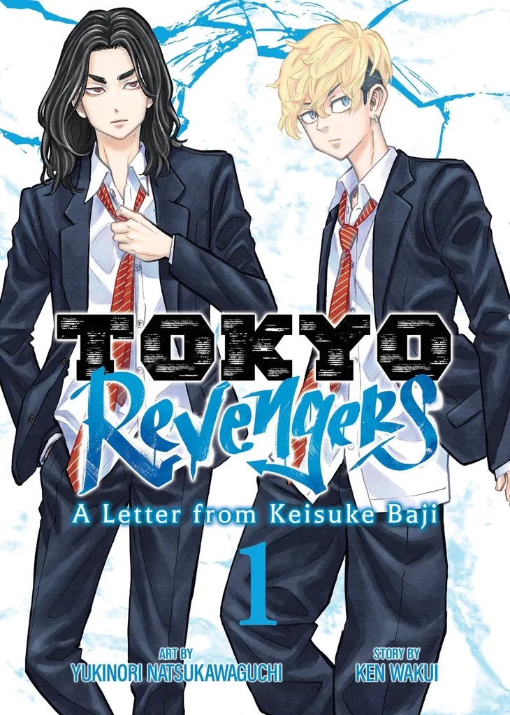 TOKYO REVENGERS LETTER FORM KEISUKE BAJI 1