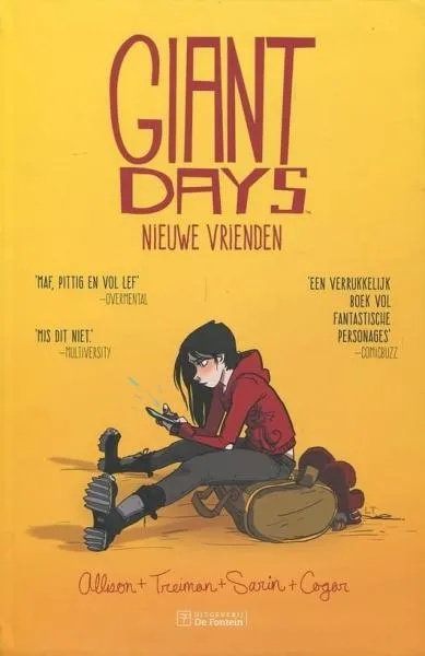 GIANT DAYS