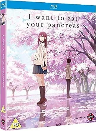 I WANT TO EAT YOUR PANCREAS Blu-ray