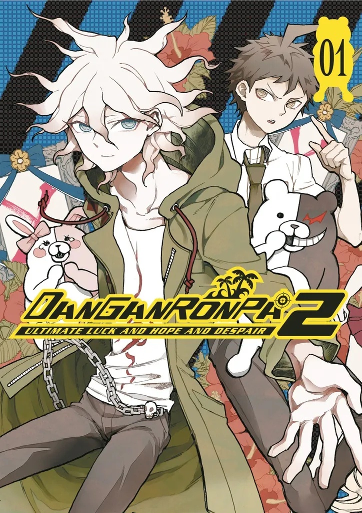 DANGANRONPA 2 1 ULTIMATE LUCK HOPE DESPAIR TP