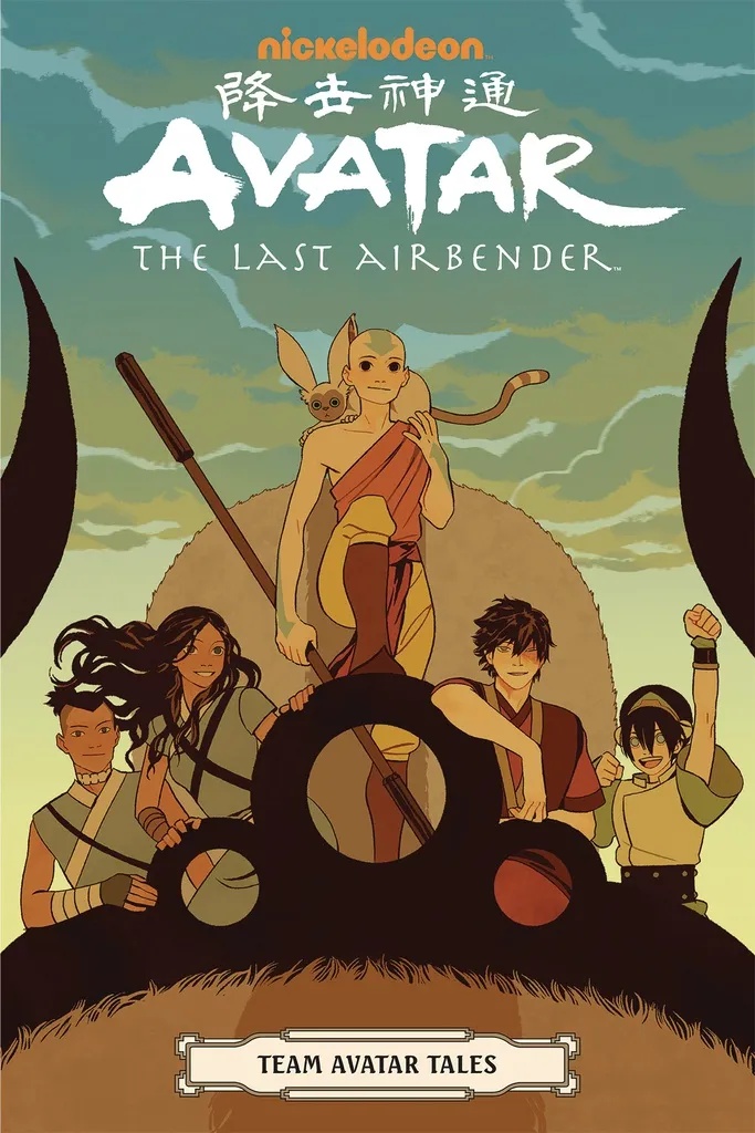 AVATAR LAST AIRBENDER TEAM AVATAR TALES