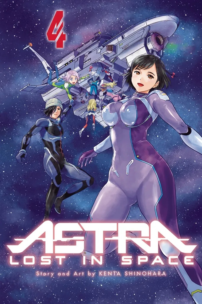 ASTRA LOST IN SPACE 4