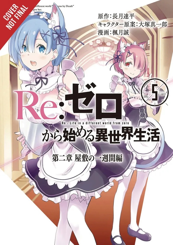 RE ZERO SLIAW CHAPTER 2 WEEK MANSION 5