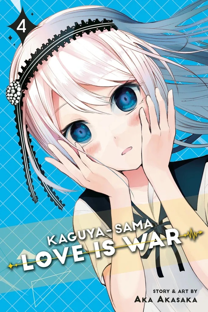 KAGUYA SAMA LOVE IS WAR 4