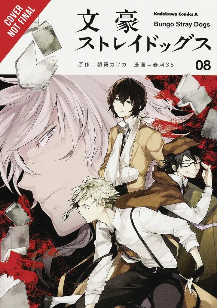 BUNGO STRAY DOGS 8