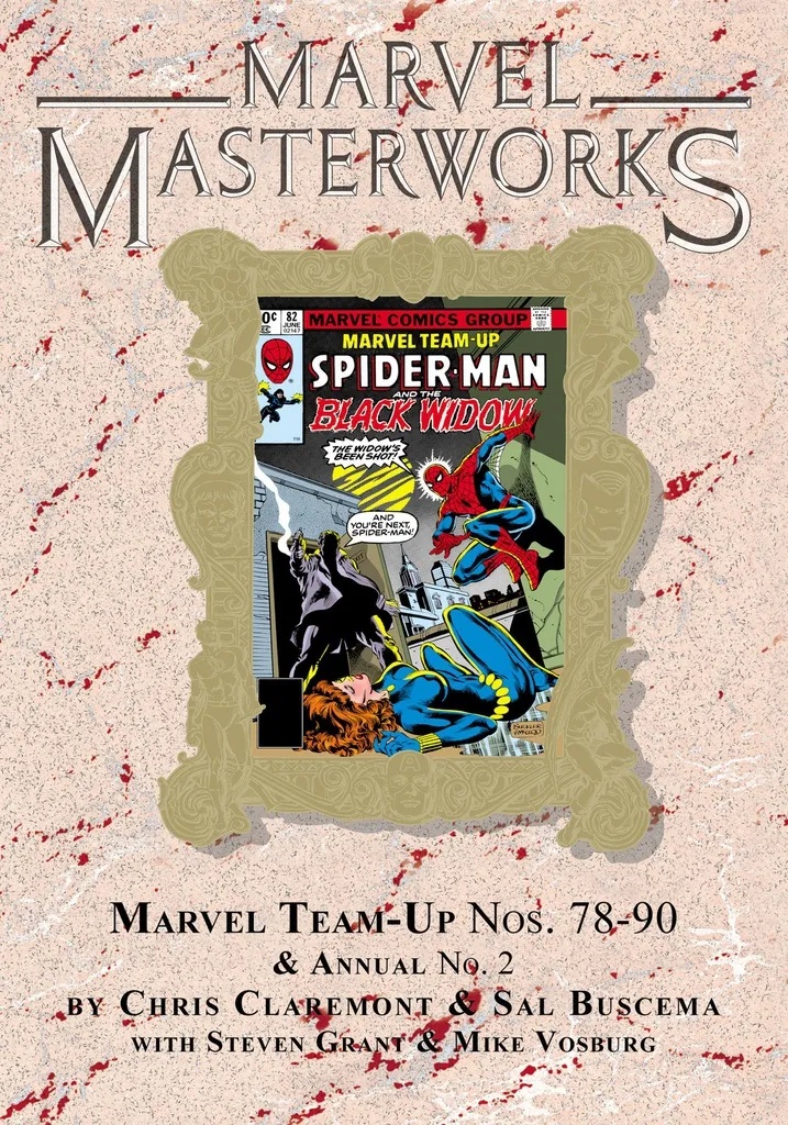 MMW MARVEL TEAM-UP 8 DM VAR