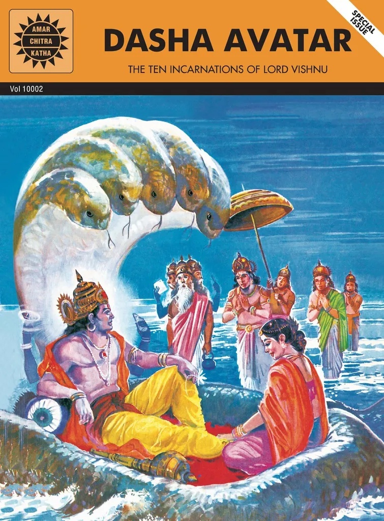 DASHA AVATAR THE TEN INCARNATIONS OF LORD VISHNU