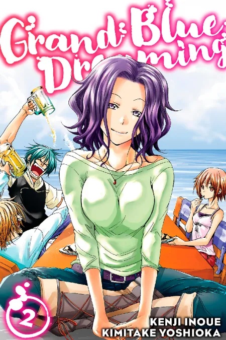 GRAND BLUE DREAMING 2