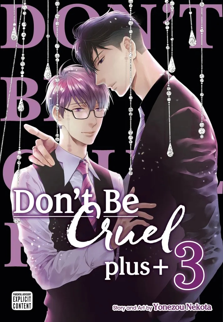DONT BE CRUEL PLUS 3