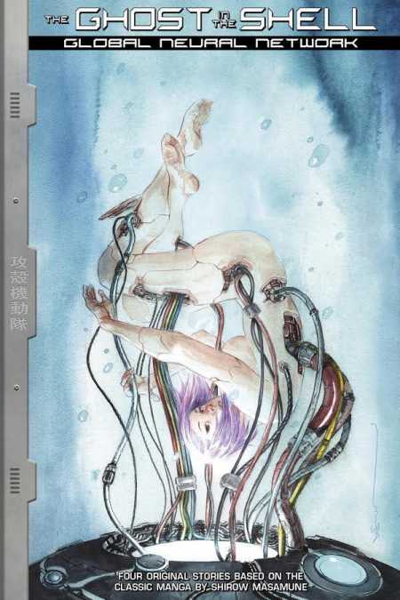 GHOST IN THE SHELL GLOBAL NEURAL NETWORK PX ED