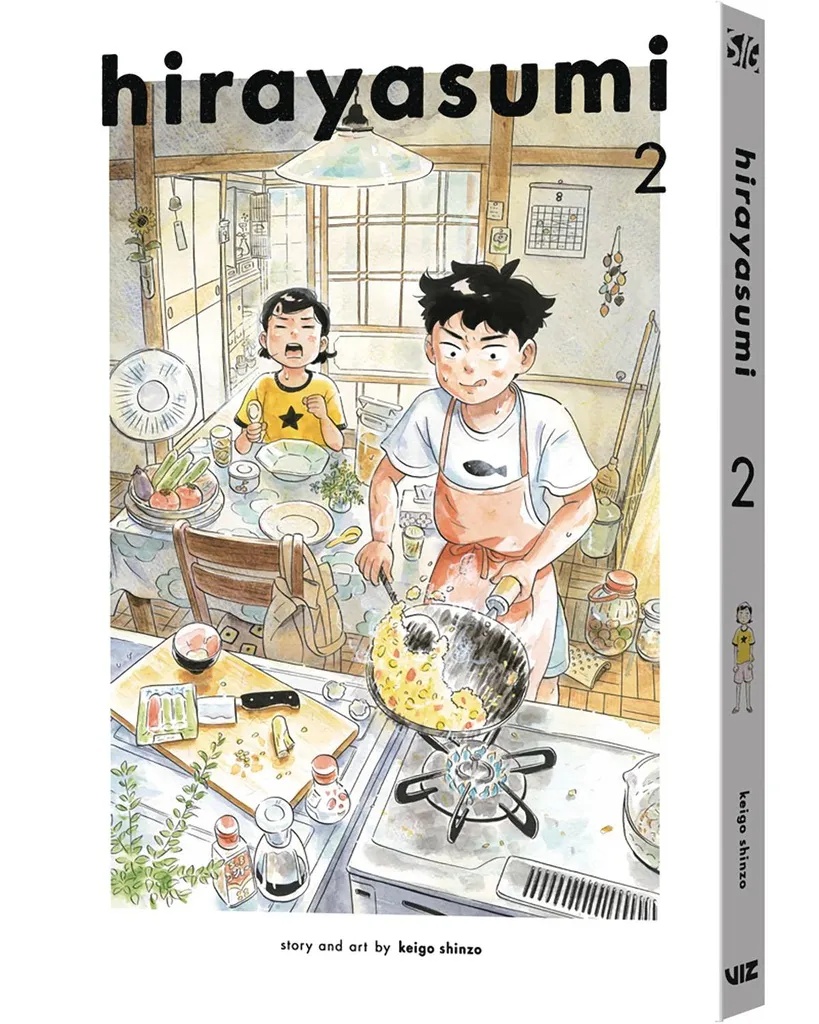 HIRAYASUMI 2