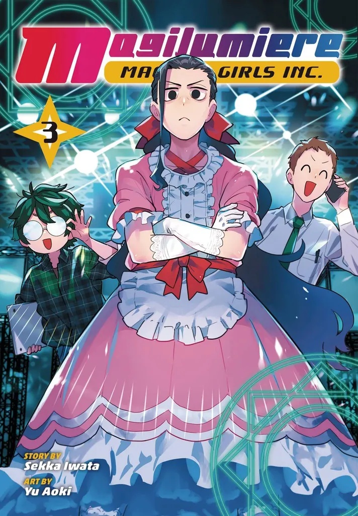 MAGILUMIERE MAGICAL GIRLS INC. 3