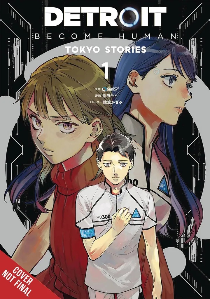 DETROIT BECOME HUMAN TOKYO STORIES 1
