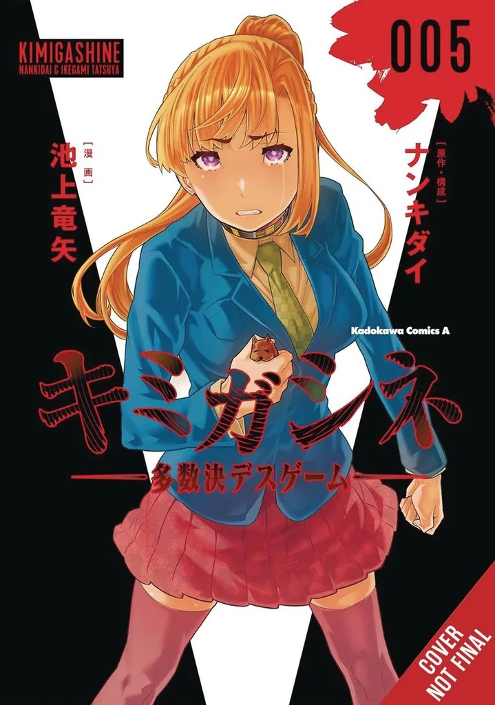 YOUR TURN TO DIE 5