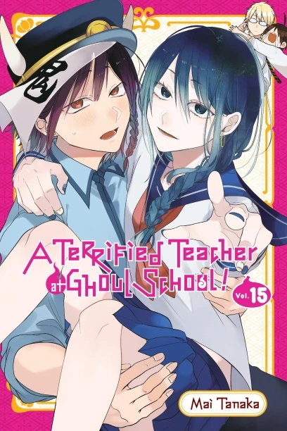 TERRIFIED TEACHER AT GHOUL SCHOOL 15