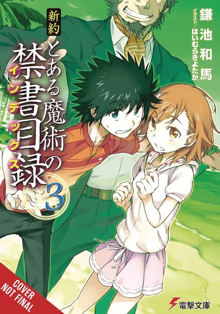A CERTAIN MAGICAL INDEX NT NOVEL 3