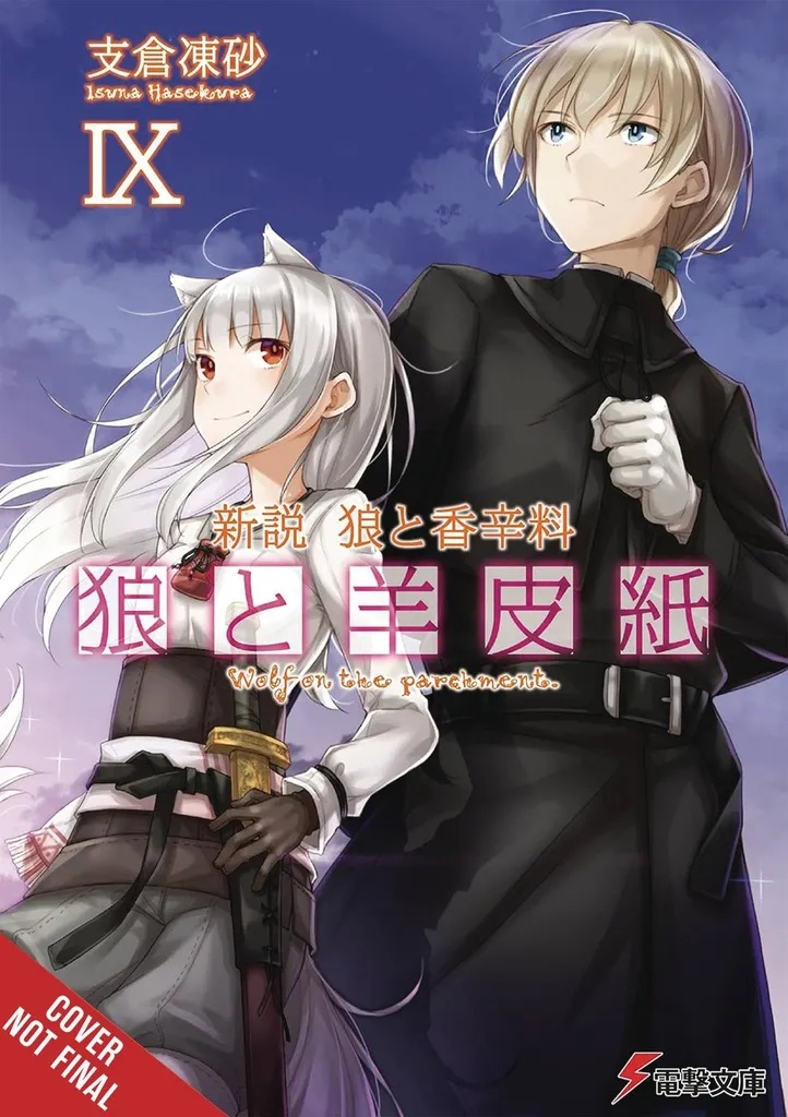 WOLF & PARCHMENT LIGHT NOVEL 9 NEW THEORY