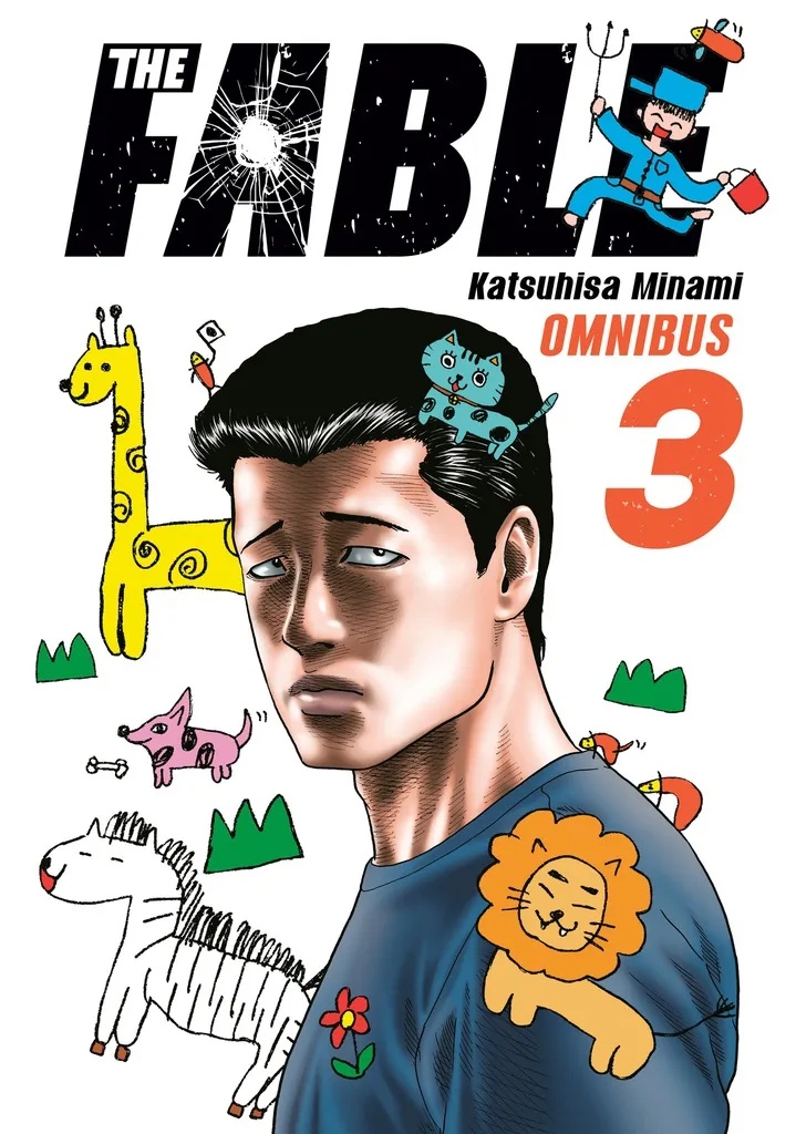 FABLE OMNIBUS 3
