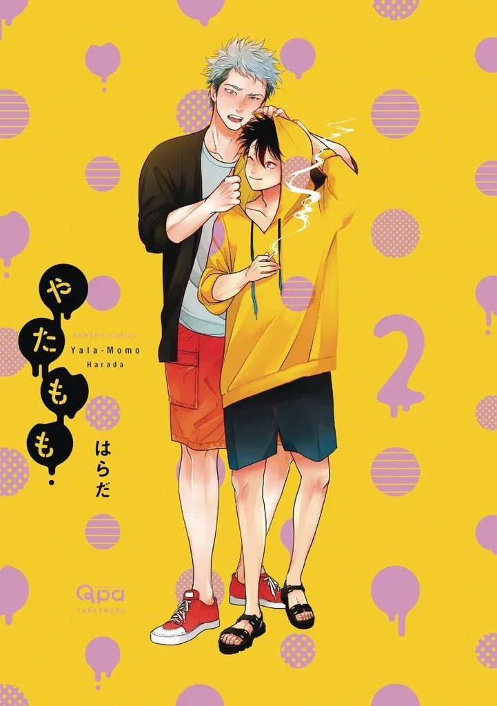 YATA MOMO 2