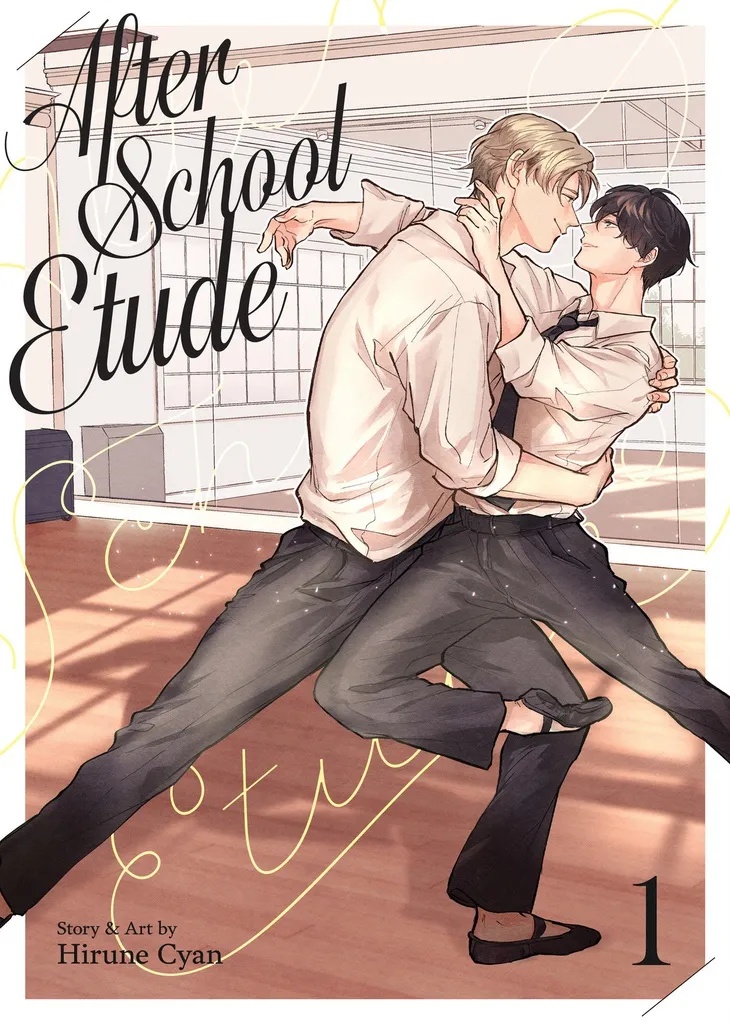 AFTER SCHOOL ETUDE 1