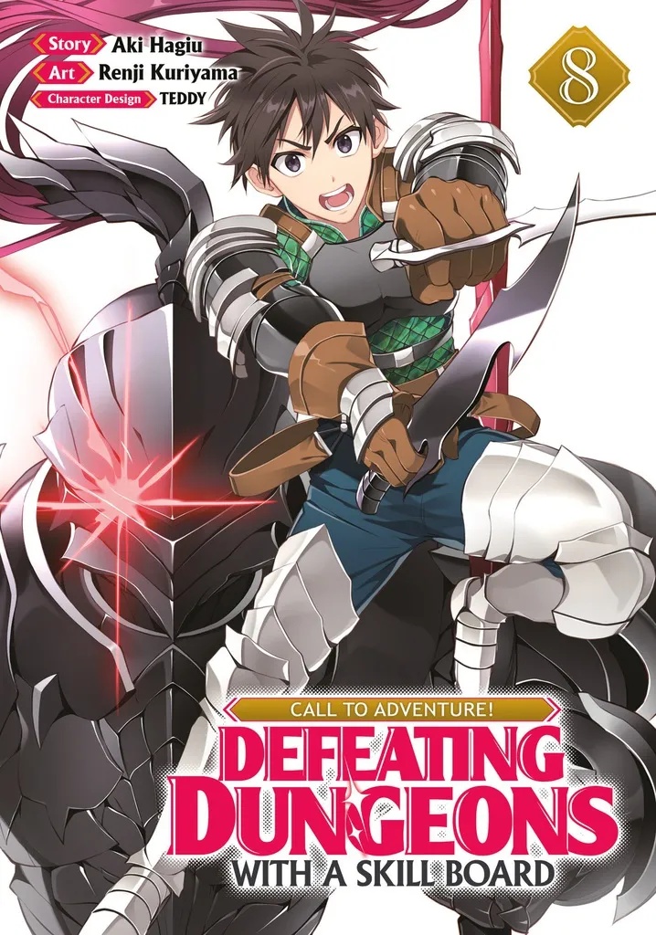 CALL TO ADV DEFEATING DUNGEONS WITH SKILL BOARD 8