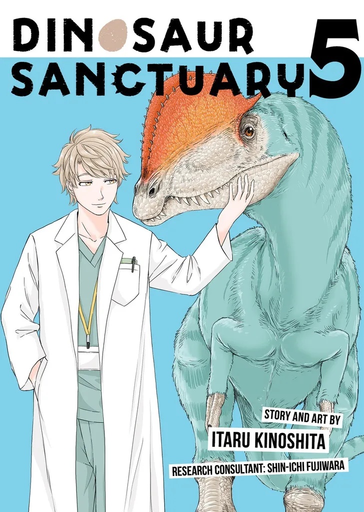 DINOSAUR SANCTUARY 5