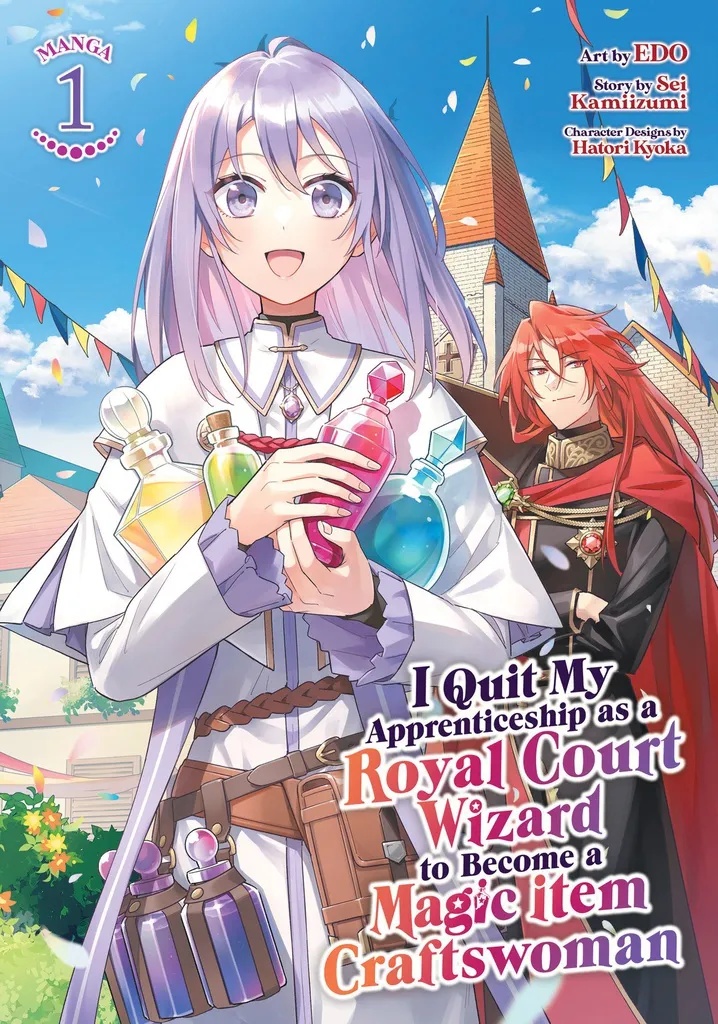 I QUIT MY APPRENTICESHIP AS A ROYAL COURT WIZARD 1