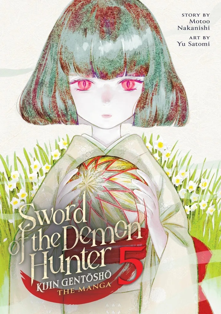 SWORD OF DEMON HUNTER KIJIN GENTOSHO 5